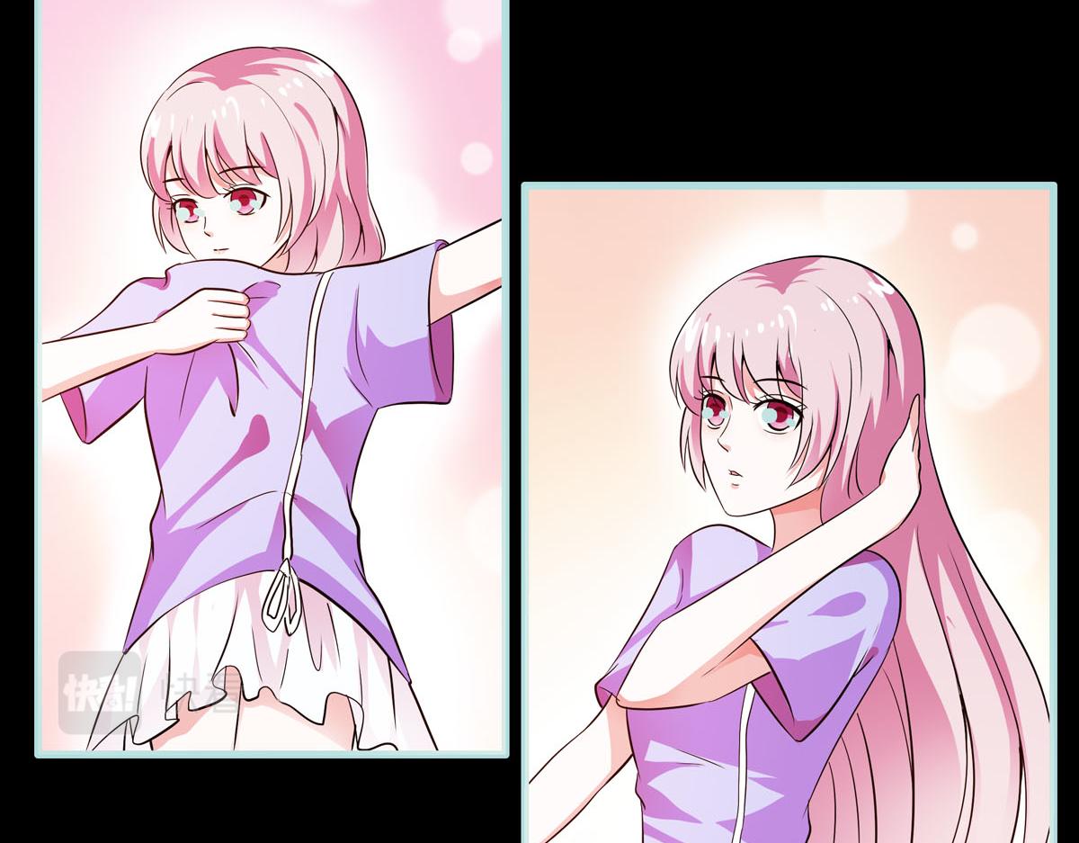 魔神的专属甜心 - 第59话 - 3