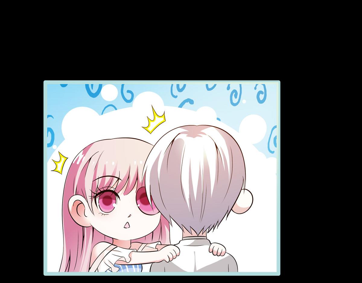 魔神的专属甜心 - 第59话 - 1