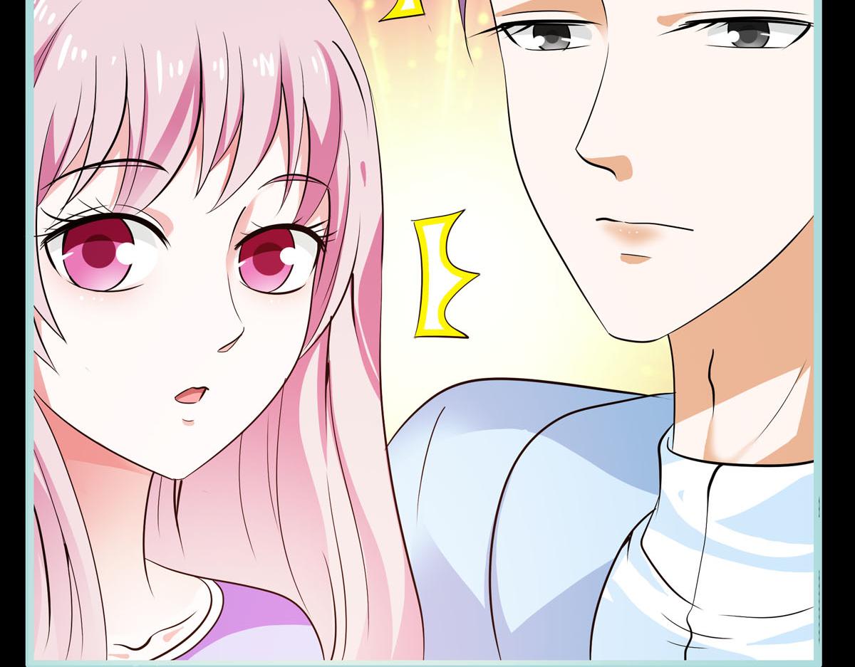 魔神的专属甜心 - 第61话 - 4