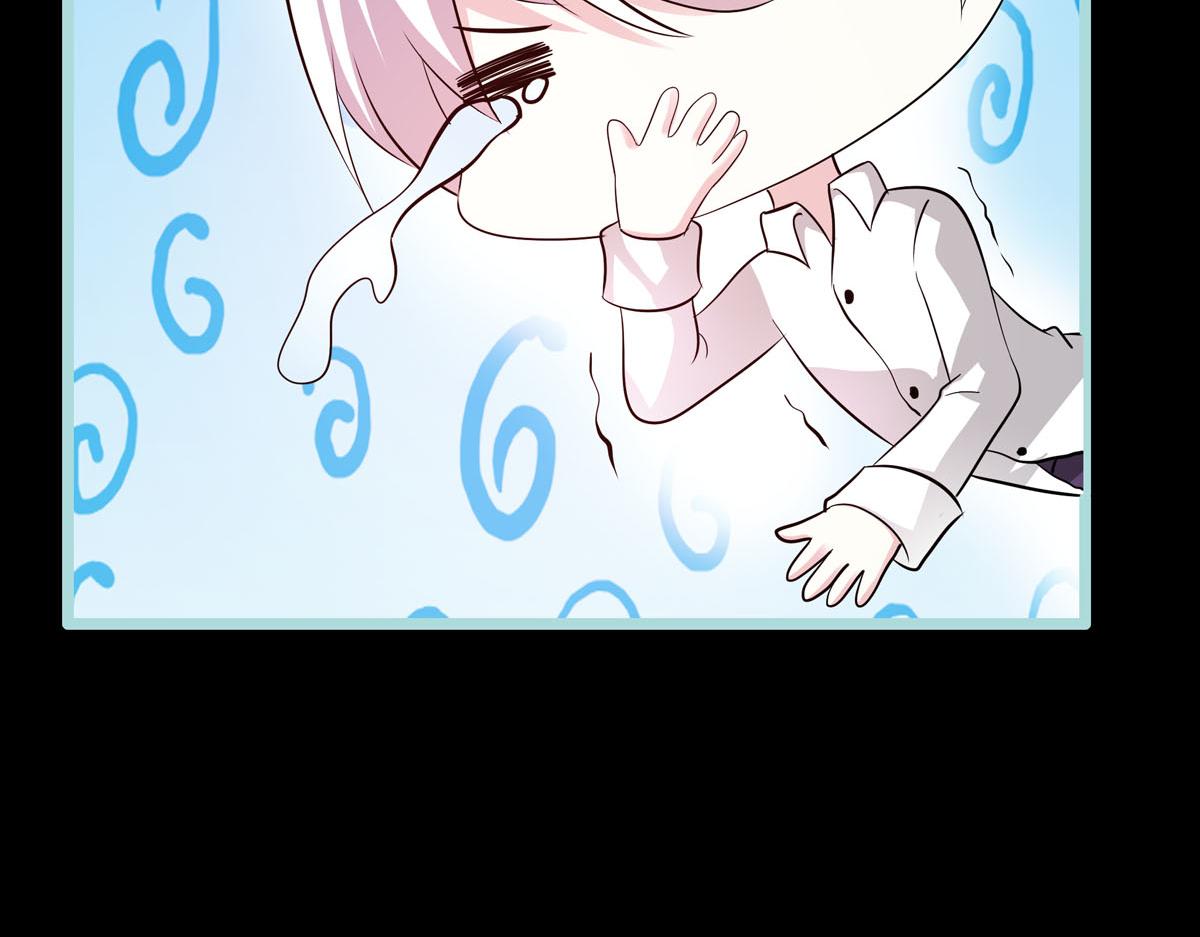 魔神的专属甜心 - 第61话 - 3