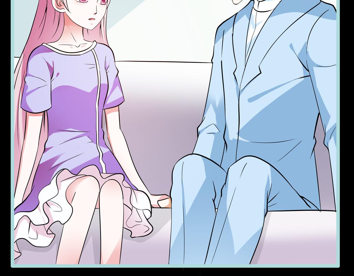 魔神的专属甜心 - 第61话 - 2