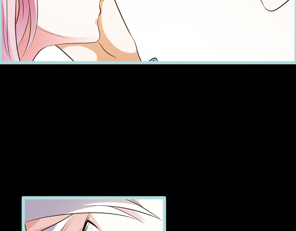 魔神的专属甜心 - 第61话 - 4