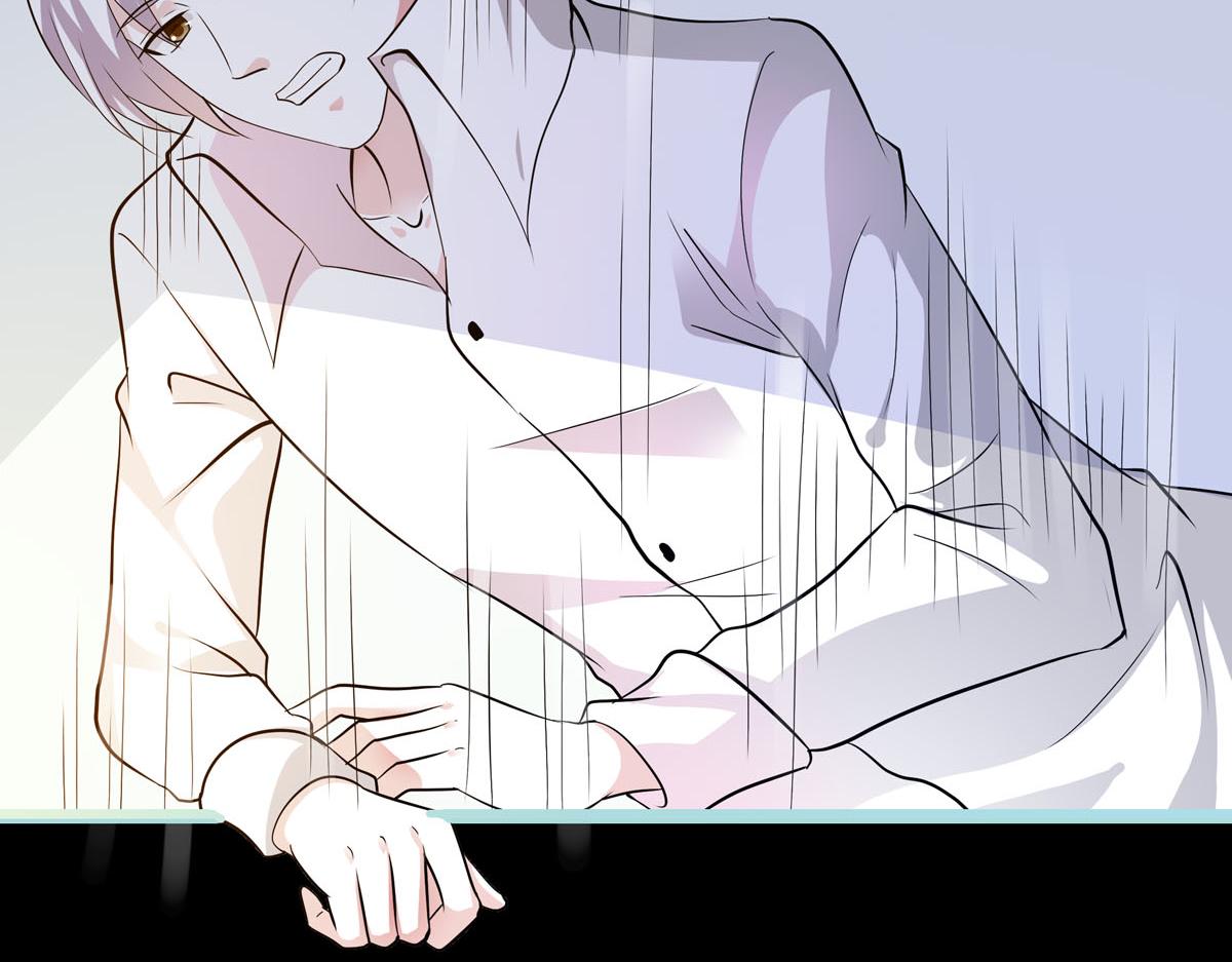 魔神的专属甜心 - 第61话 - 6