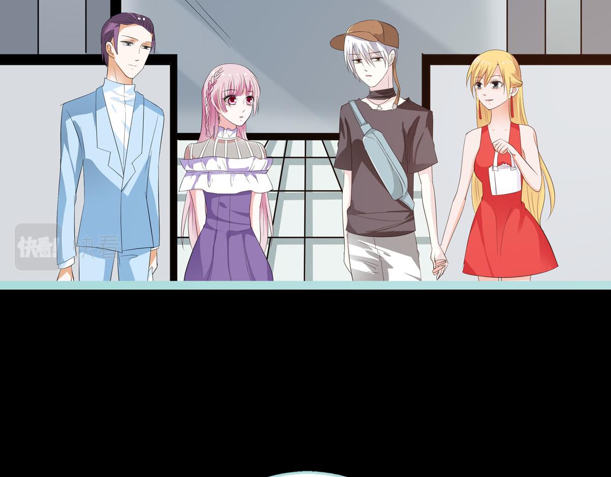 魔神的专属甜心 - 第63话 - 3