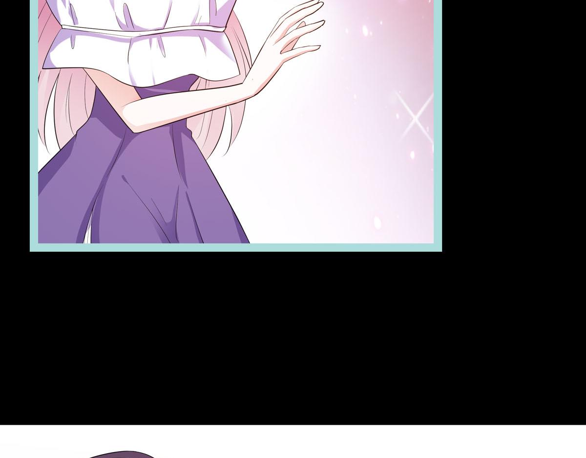 魔神的专属甜心 - 第63话 - 1