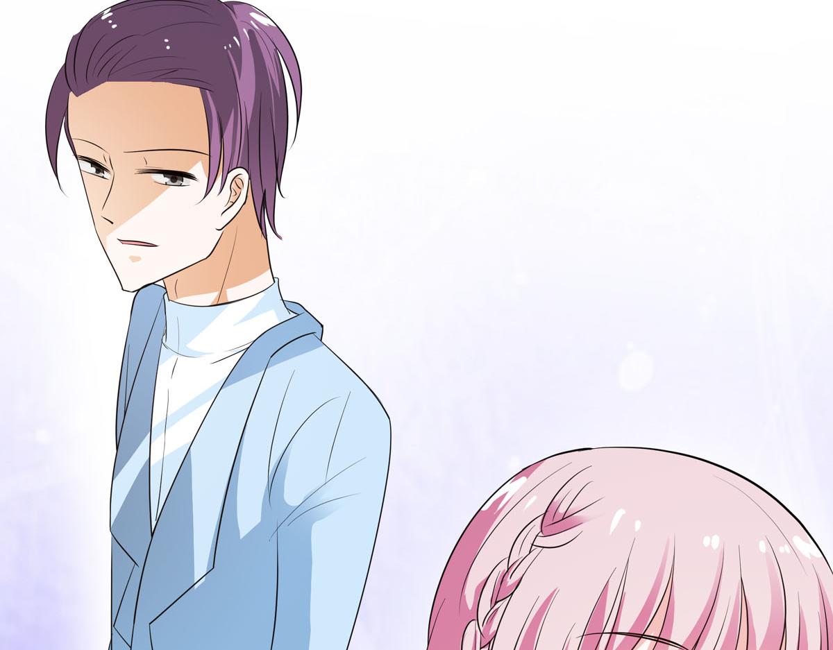 魔神的专属甜心 - 第63话 - 2