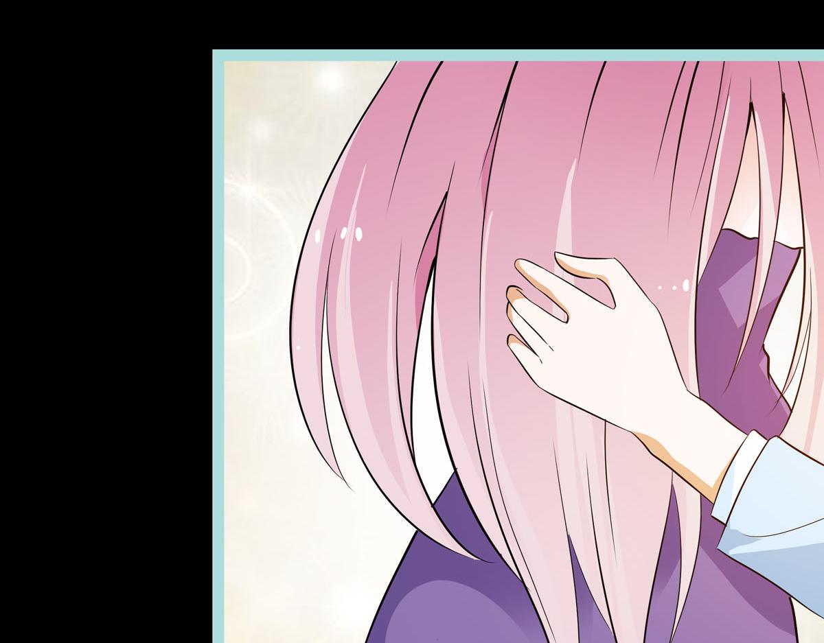 魔神的专属甜心 - 第63话 - 2