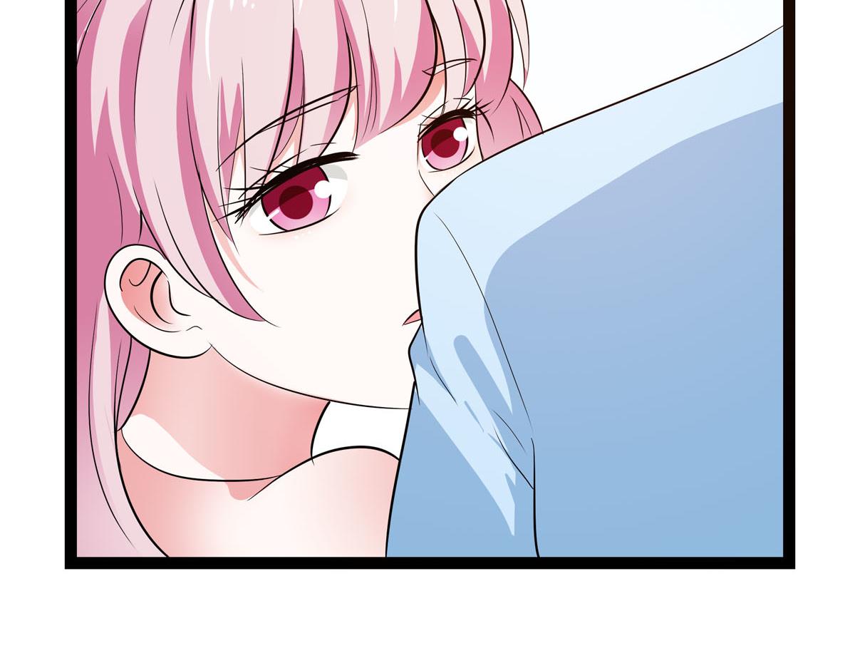 魔神的专属甜心 - 第63话 - 1