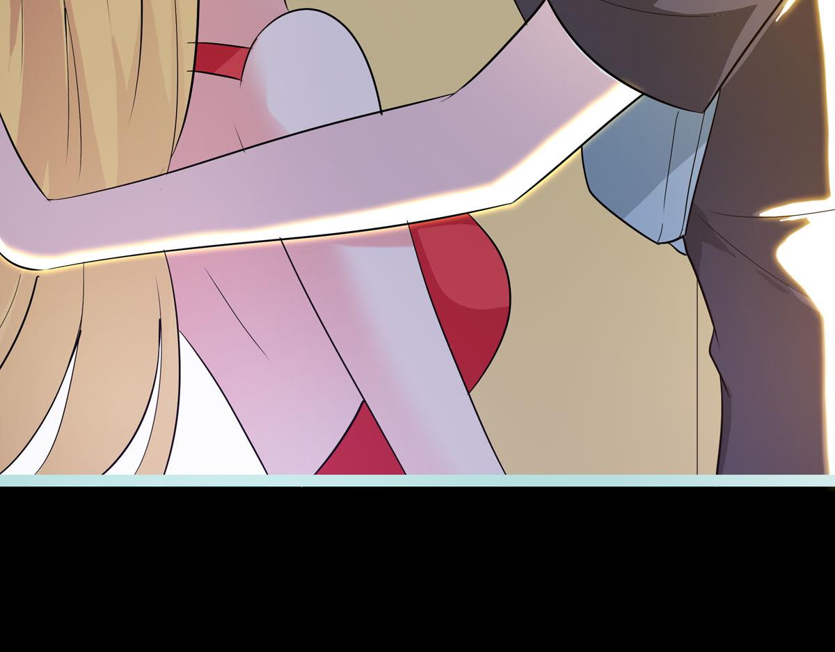 魔神的专属甜心 - 第65话 - 5