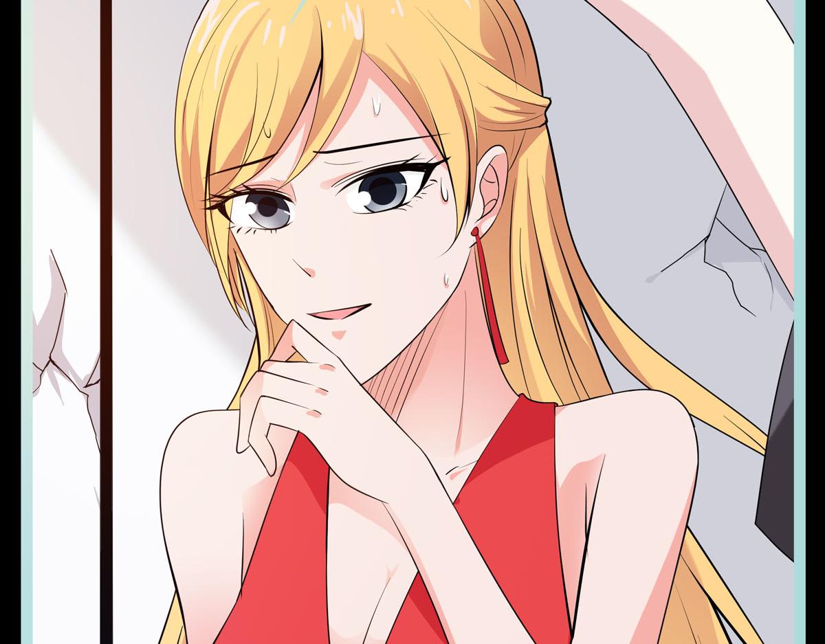 魔神的专属甜心 - 第65话 - 1