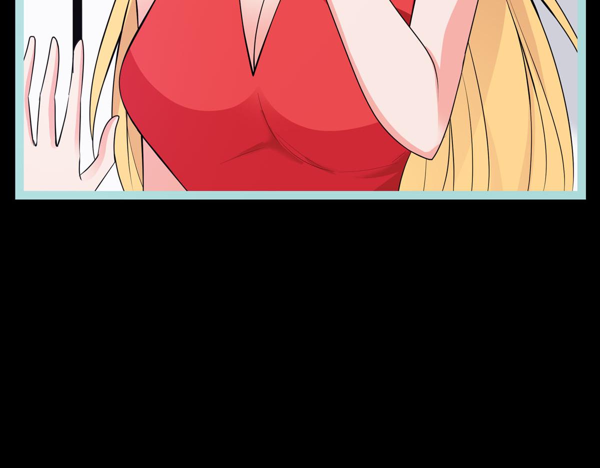 魔神的专属甜心 - 第65话 - 2