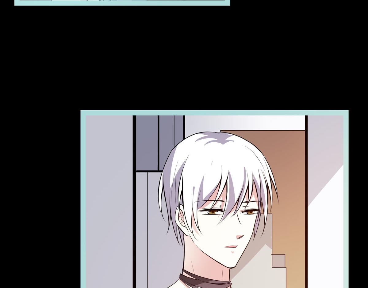 魔神的专属甜心 - 第65话 - 4