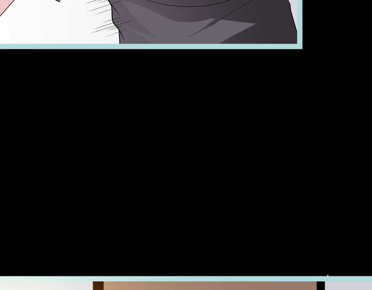 魔神的专属甜心 - 第65话 - 2