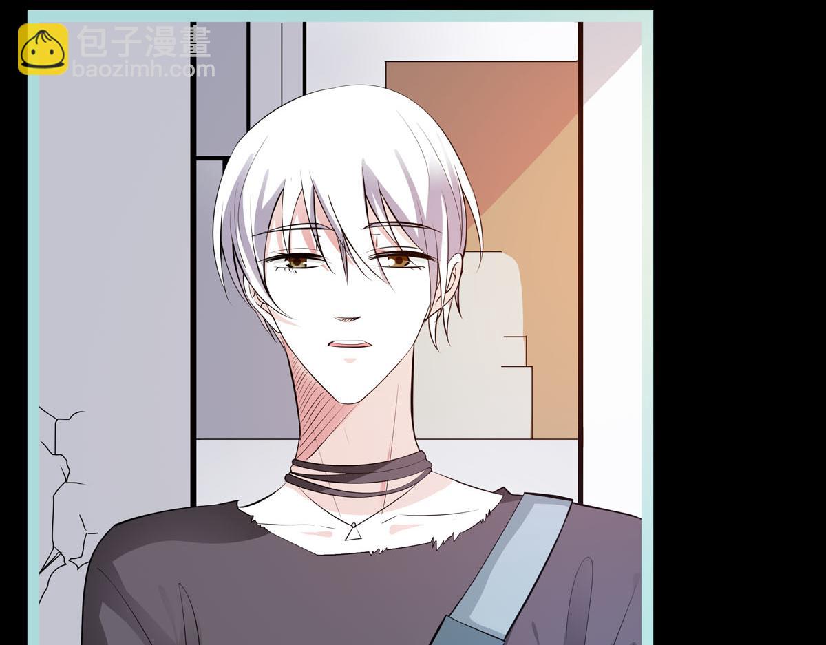 魔神的专属甜心 - 第65话 - 6