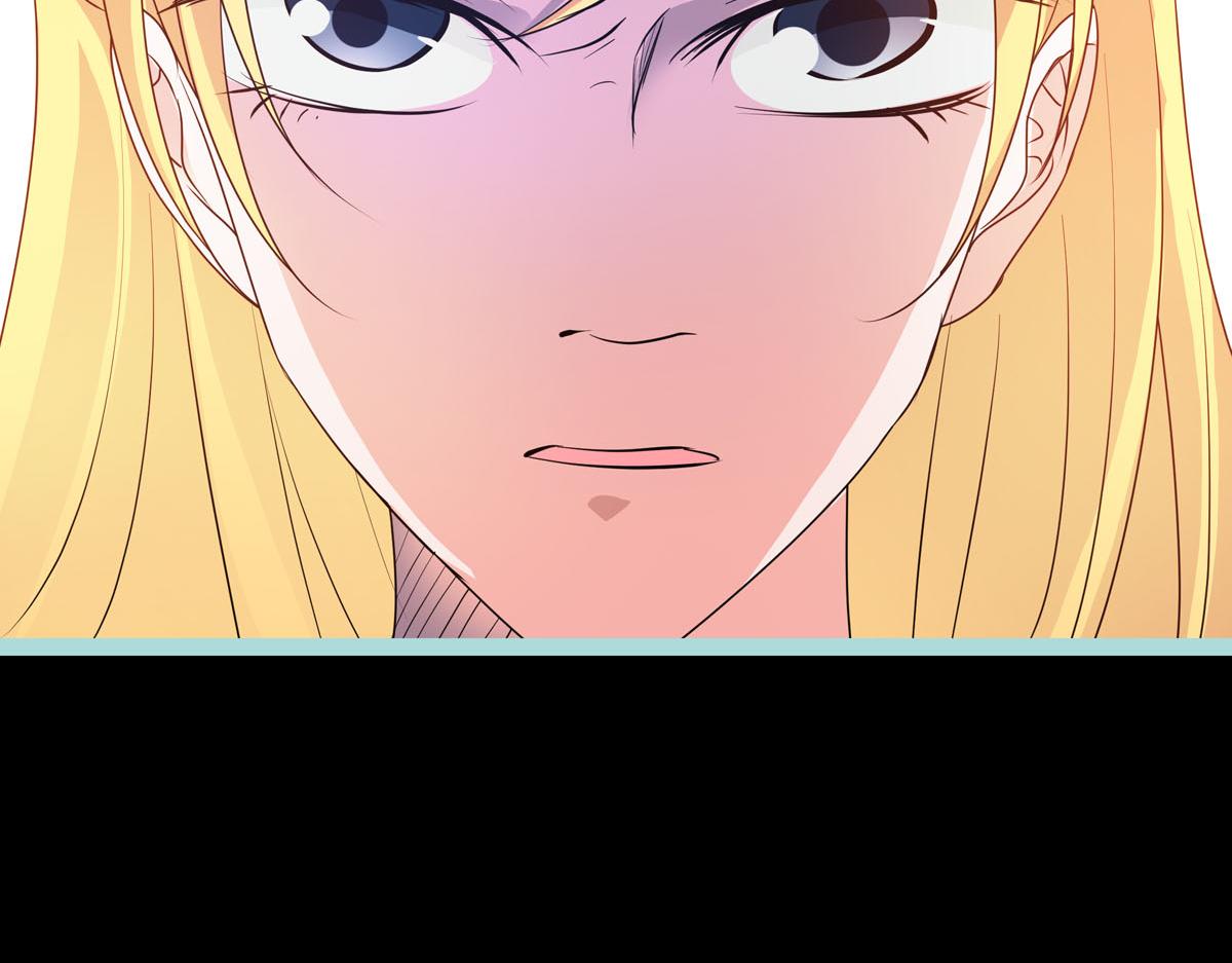 魔神的专属甜心 - 第65话 - 7