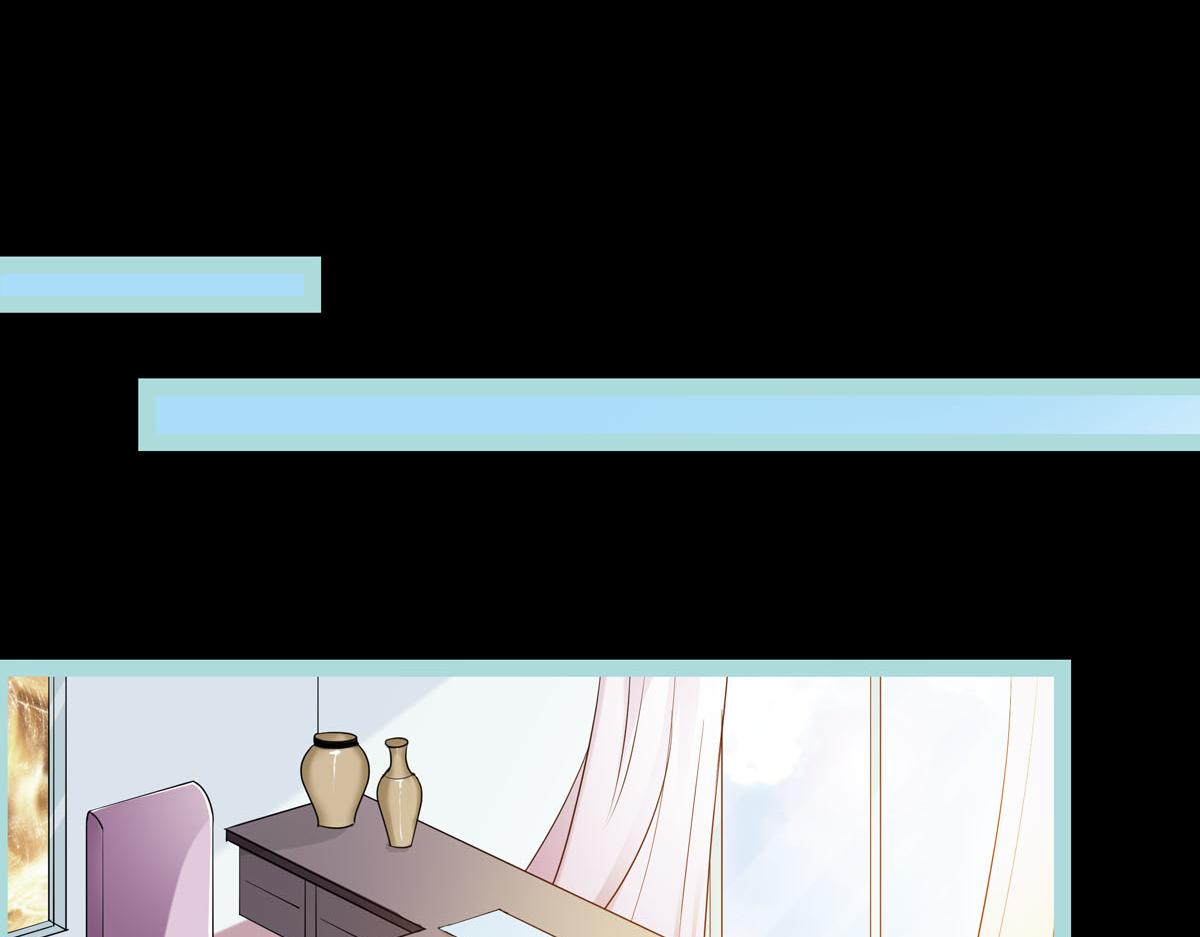 魔神的专属甜心 - 第65话 - 1