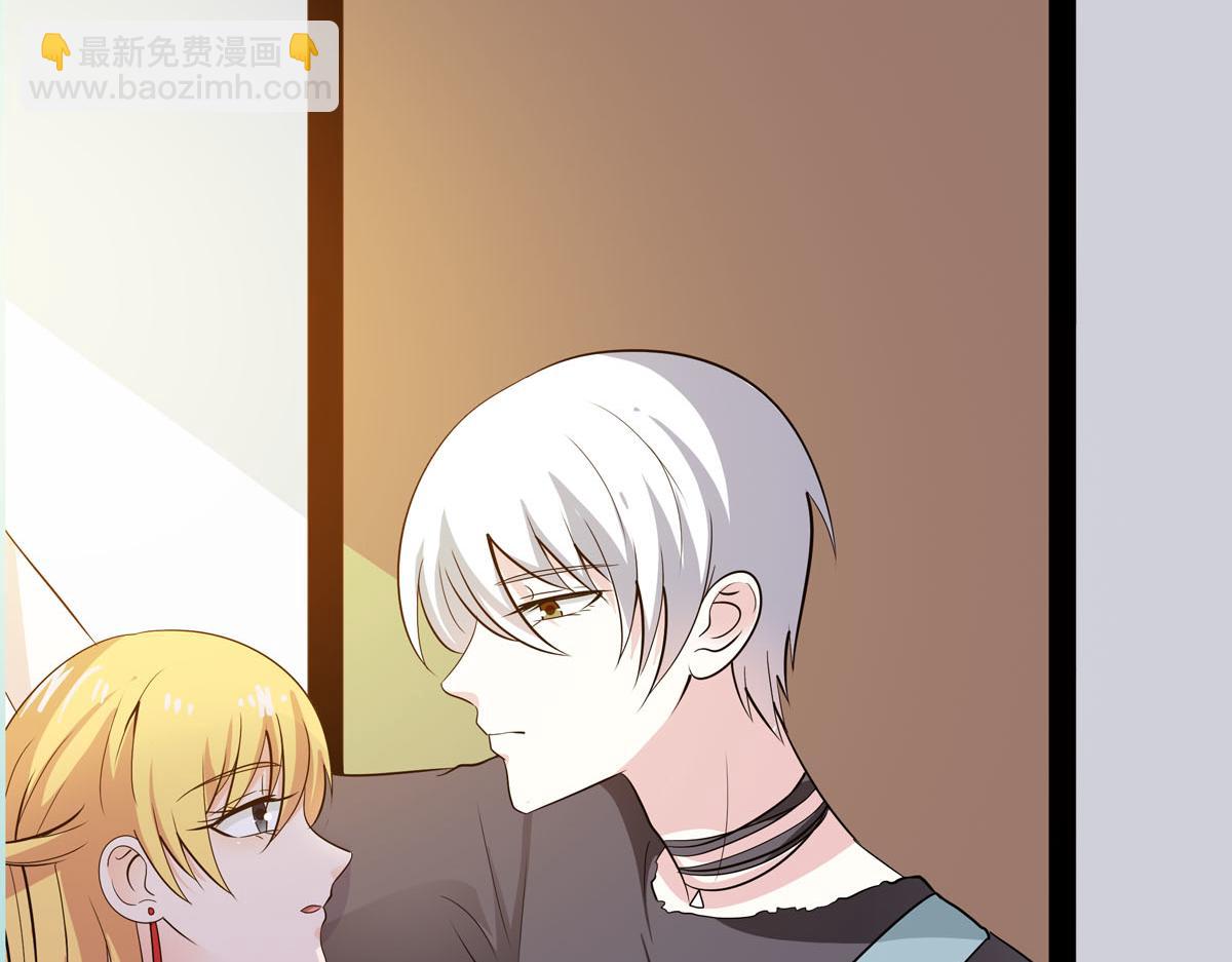 魔神的专属甜心 - 第65话 - 3