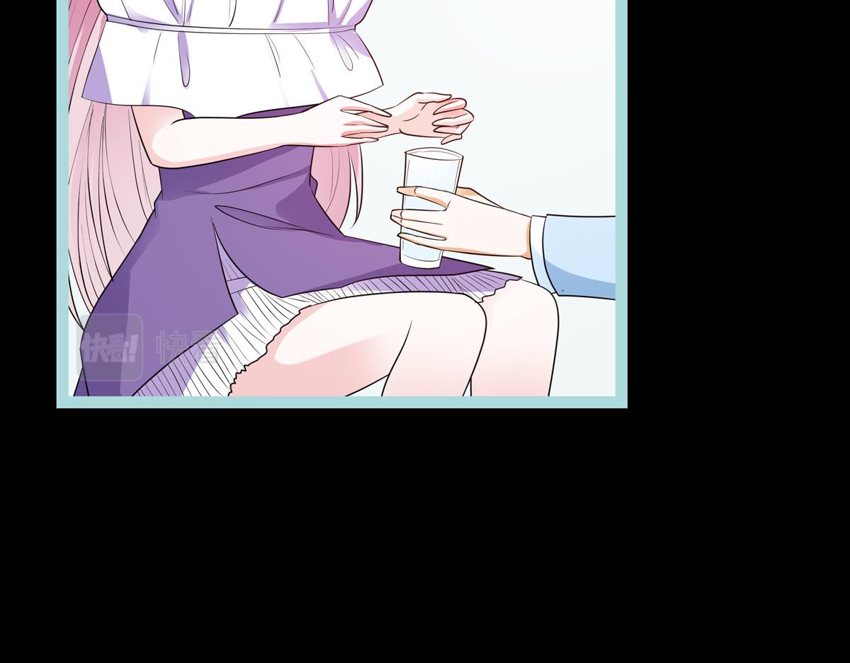 魔神的专属甜心 - 第65话 - 2