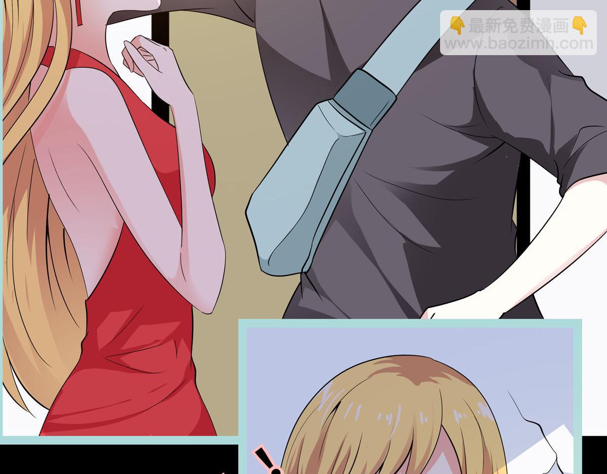 魔神的专属甜心 - 第65话 - 4