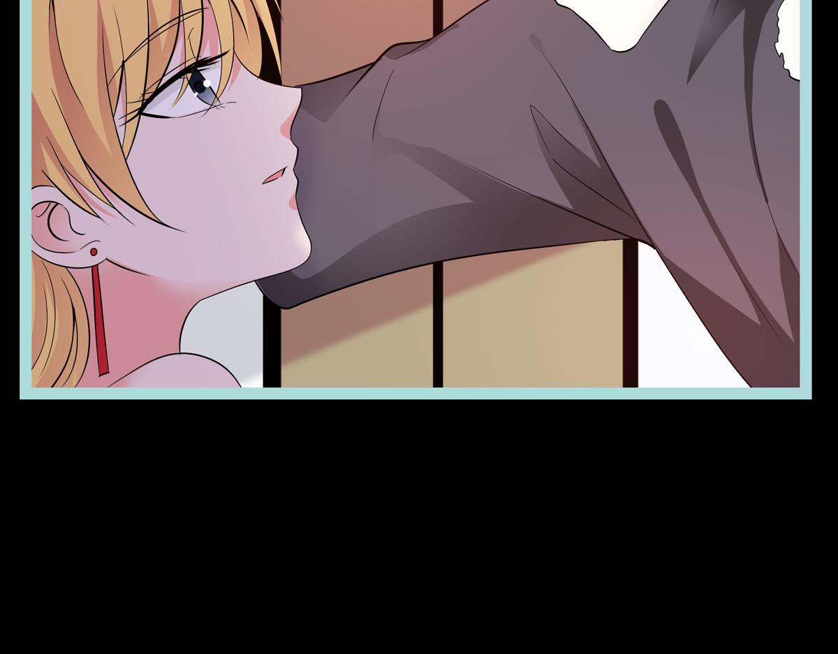 魔神的专属甜心 - 第65话 - 7