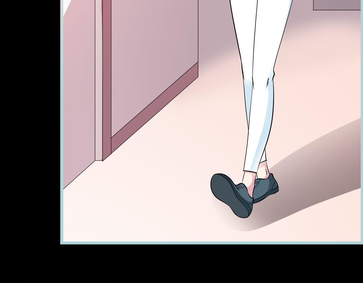 魔神的专属甜心 - 第67话 - 1