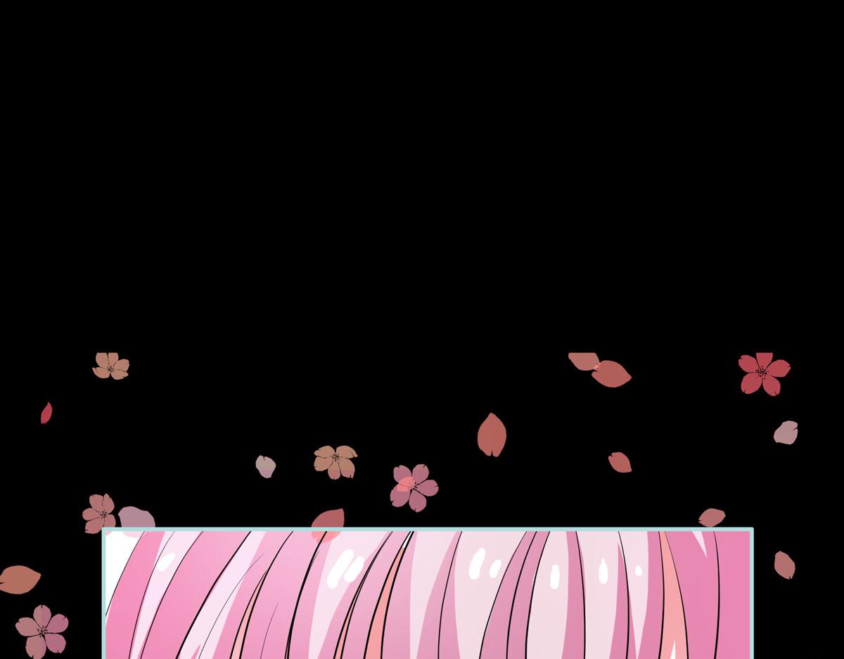 魔神的专属甜心 - 第69话(1/2) - 3