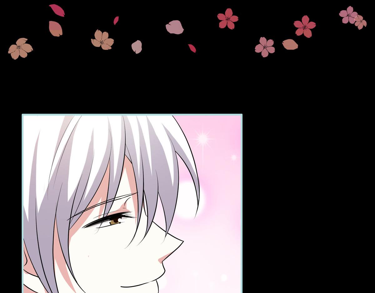 魔神的专属甜心 - 第69话(1/2) - 5