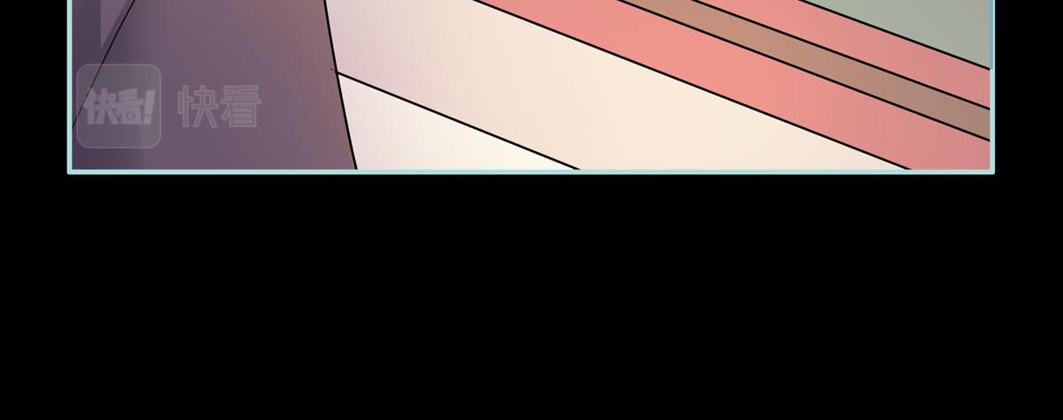 魔神的专属甜心 - 第69话(1/2) - 7