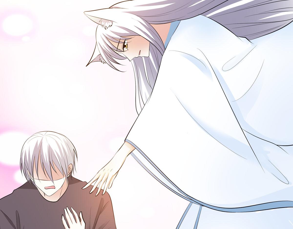 魔神的专属甜心 - 第69话(1/2) - 1