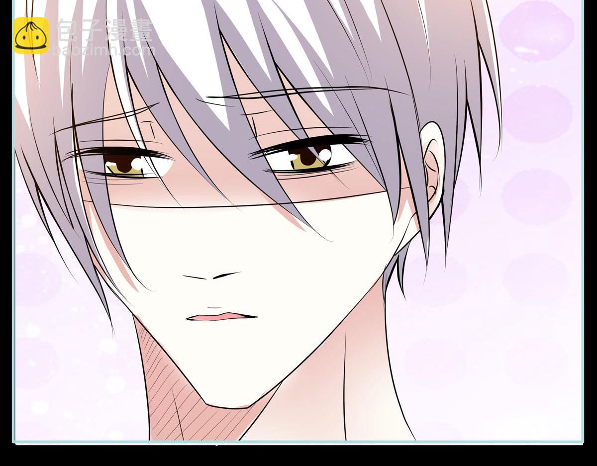 魔神的专属甜心 - 第69话(1/2) - 3