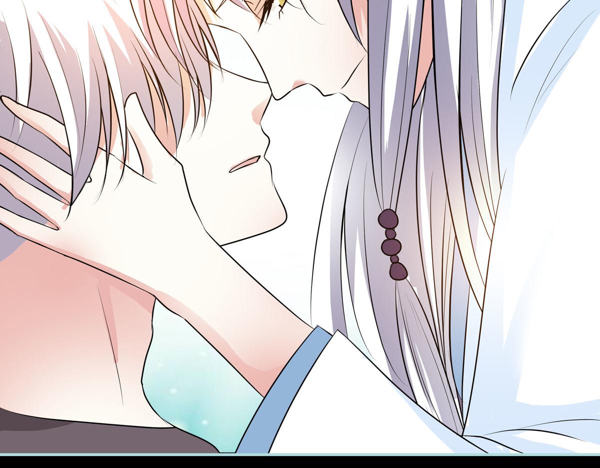 魔神的专属甜心 - 第69话(1/2) - 6