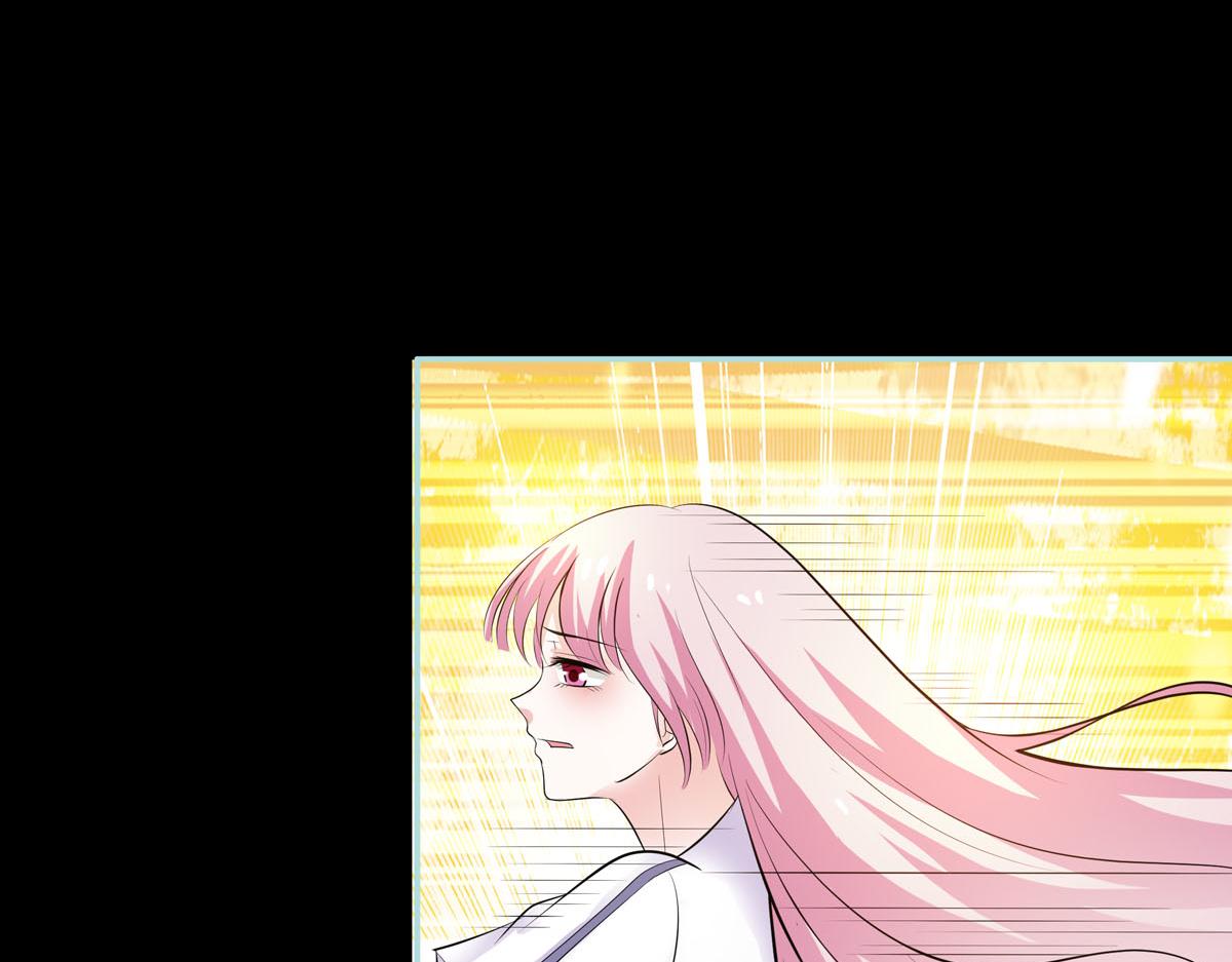 魔神的专属甜心 - 第69话(1/2) - 1