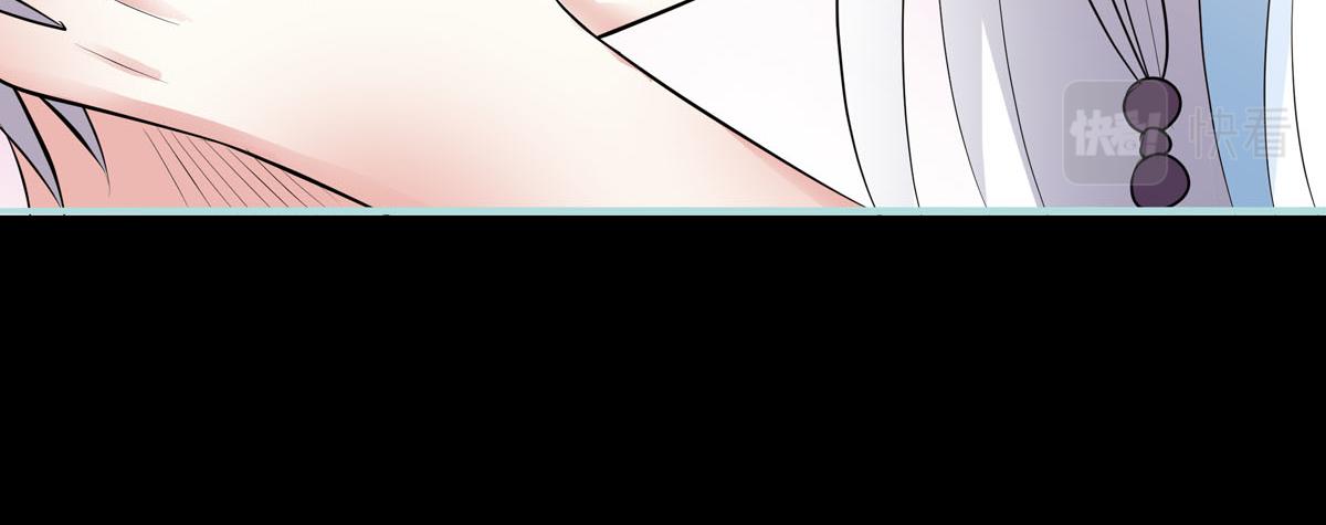 魔神的专属甜心 - 第69话(1/2) - 4