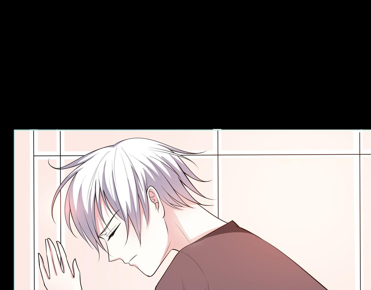 魔神的专属甜心 - 第69话(2/2) - 2