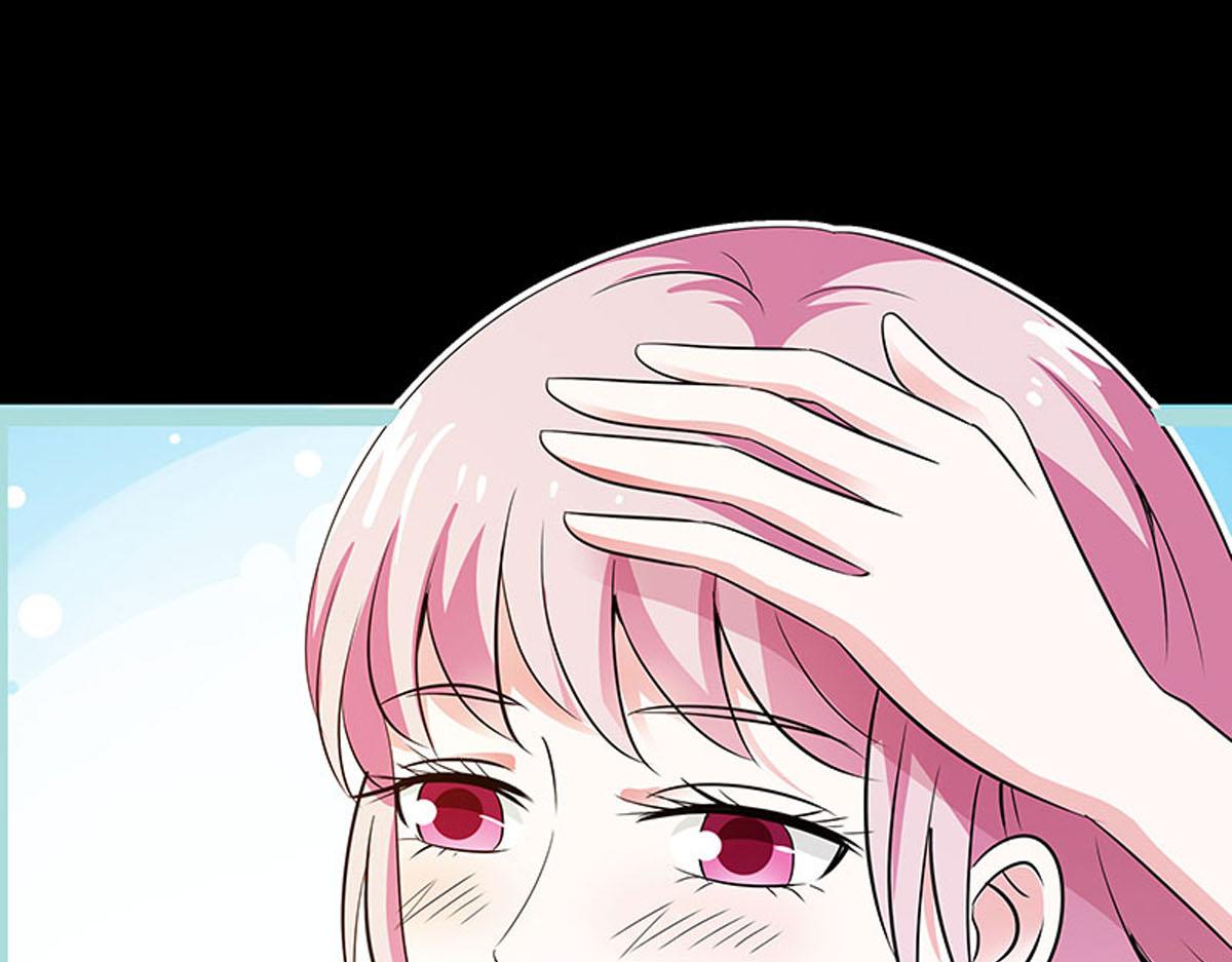 魔神的专属甜心 - 第71话 - 4