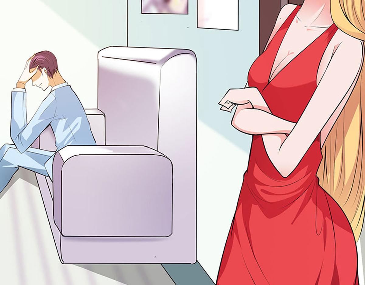 魔神的专属甜心 - 第71话 - 1