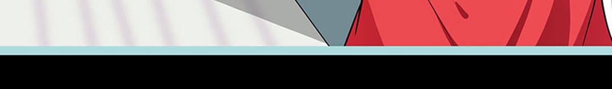 魔神的专属甜心 - 第71话 - 2