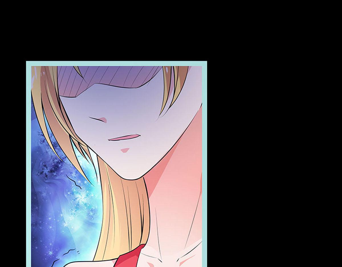 魔神的专属甜心 - 第71话 - 6