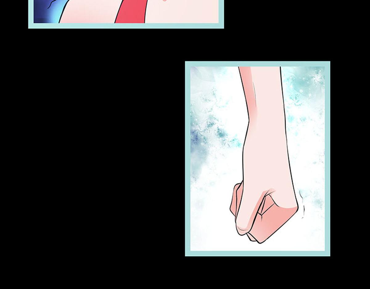 魔神的专属甜心 - 第71话 - 7