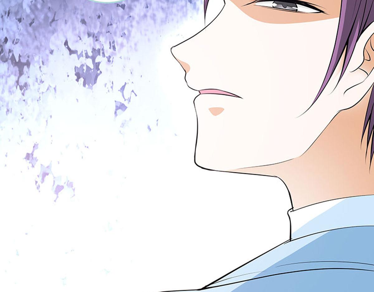 魔神的专属甜心 - 第71话 - 5