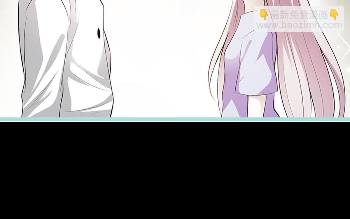 魔神的专属甜心 - 第71话 - 3