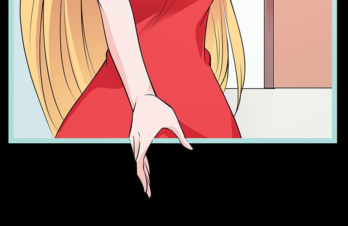 魔神的专属甜心 - 第71话 - 1