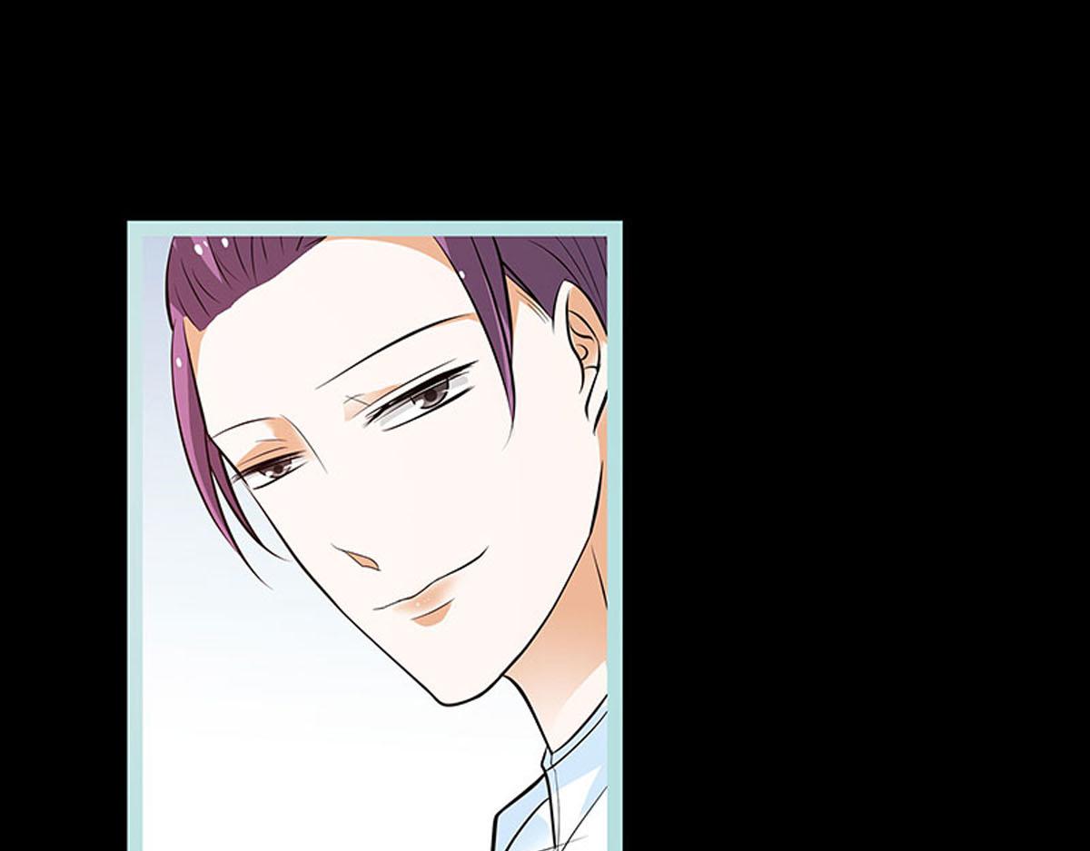 魔神的专属甜心 - 第71话 - 2