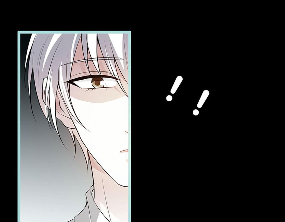 魔神的专属甜心 - 第71话 - 4