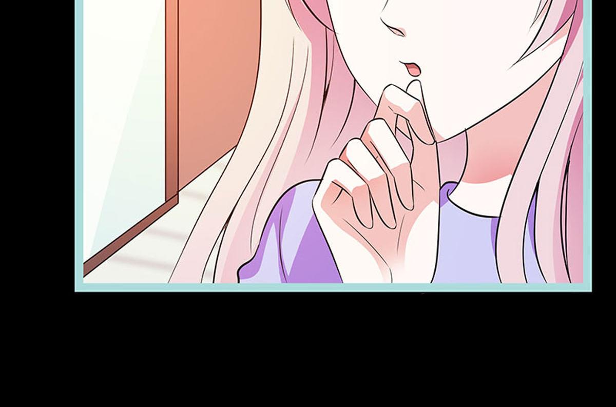 魔神的专属甜心 - 第71话 - 8