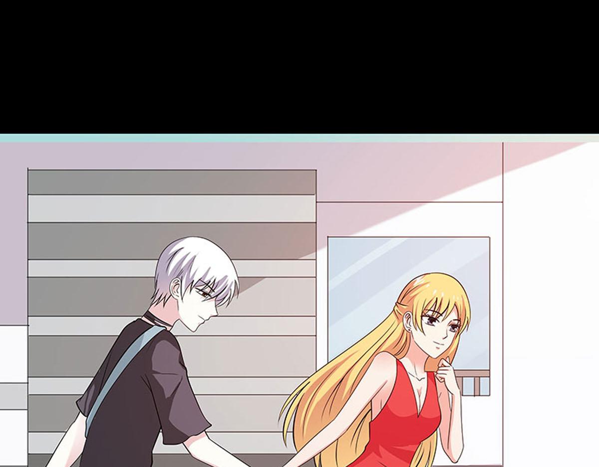 魔神的专属甜心 - 第73话 - 3