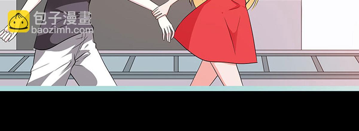 魔神的专属甜心 - 第73话 - 4