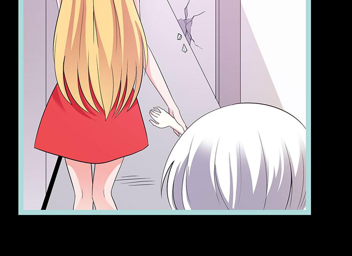 魔神的专属甜心 - 第73话 - 6