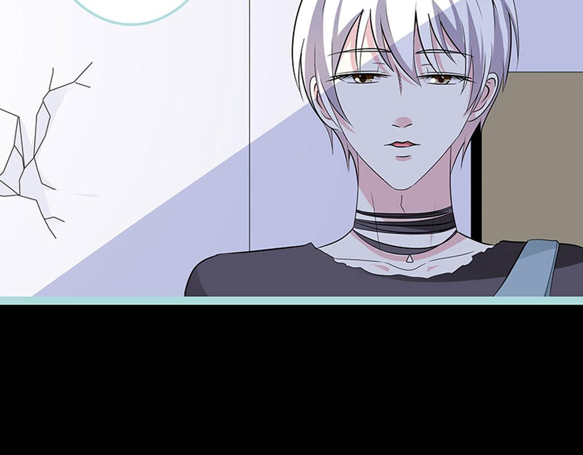 魔神的专属甜心 - 第73话 - 3