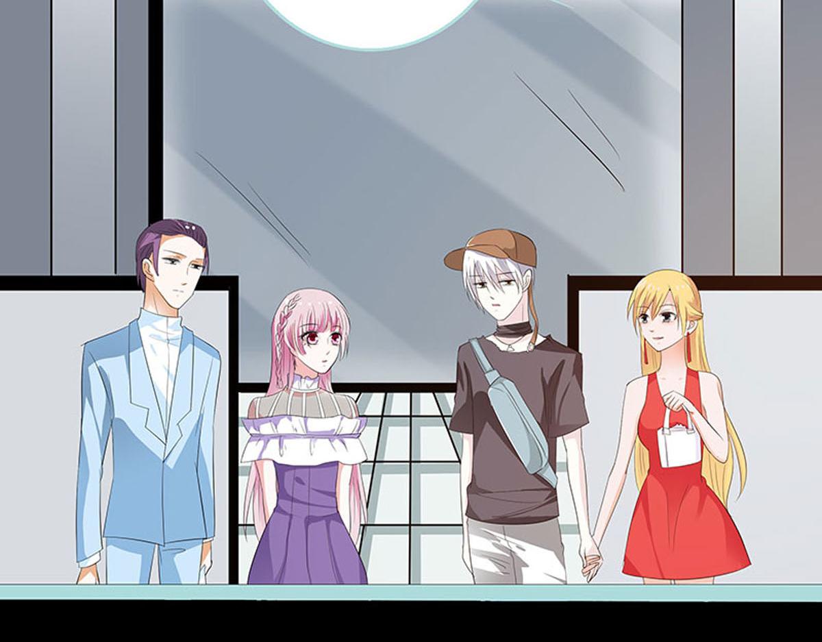 魔神的专属甜心 - 第73话 - 2